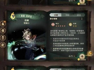 揭秘魔法觉醒大作战：哈利波特雷电霹雳赛开启时间介绍