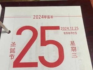 白天躁晚上躁天天躁 2022，让你的生活充满激情