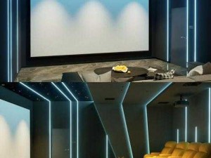 顶级私人 imax 情侣影院家庭影院，让您享受震撼视听盛宴