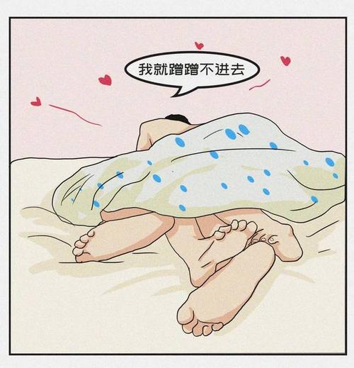 私密播放男人添女人下边视频，成人内容，18+